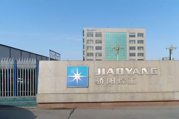 jiaoyang.jpg